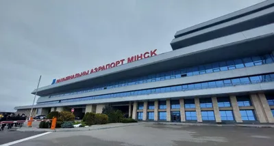 В Национальном аэропорту Минск изменят место высадки пассажиров автобуса №  300Э - Минск-новости
