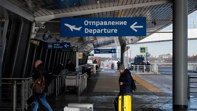 Аэропорт Пулково, новый терминал