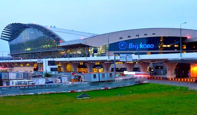 Moscow Vnukovo Airport | Getting To And From The Airport