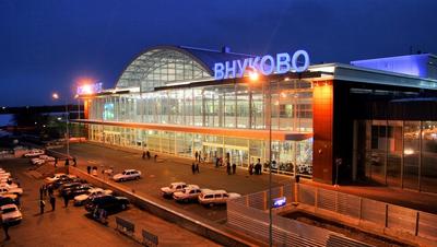 Vnukovo Moscow Airport – We heart Moscow
