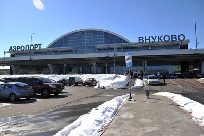 Контакты аэропорта Внуково