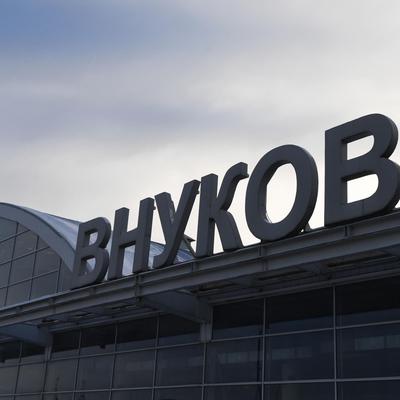 Международный аэропорт Внуково | Онлайн-табло и информация для пассажиров