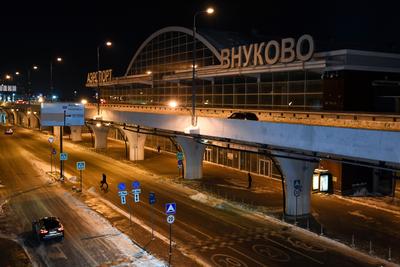 Moscow, Russia: 03.15.2021 - Vnukovo International Airport. Labeled Waiting  Chairs for Social Distancing Editorial Photography - Image of coronavirus,  forbidden: 213827467