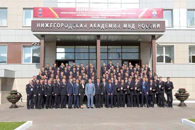 Выпускники Нижегородской академии МВД получили дипломы об окончании |  Информационное агентство «Время Н»