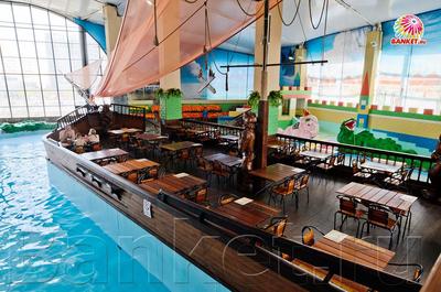 Аквапарк «Фэнтази» - Развлекательный комплекс Фэнтази Парк банкетный зал до  120 человек: фото, отзывы, меню