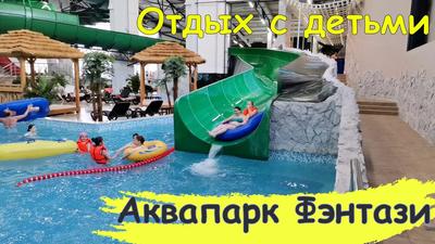 https://aquapark.more-on.ru/