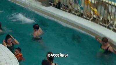 Бесплатный купон: Весь день в московском аквапарке \"Карибия\": аквапарк,  банный комплекс и пляж для взрослых со скидкой до 57% - акция до 15.07 на  bOombate (Москва)