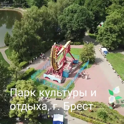 Аквапарк «Лебяжий» (@waterpark_minsk) • Instagram photos and videos