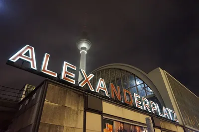 H4 Hotel Berlin Alexanderplatz, Берлин - обновленные цены 2024 года