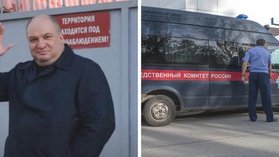 Сотрудники СК провели обыски на объектах свердловского бизнесмена Александра  Горбунова