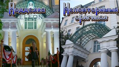 Мини отель Александр Хаус в Санкт-Петербурге, официальный сайт гостиницы