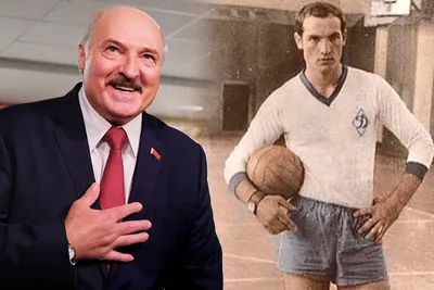 Как президент Беларуси Александр Лукашенко играл в футбол - Чемпионат