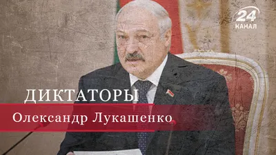 Команда молодости нашей. Александр Лукашенко и Владимир Путин сыграли в  хоккей