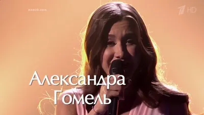 Азизова Александра Анатольевна, Гомель, 34 года, отзывы — TenChat