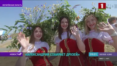 Александрия – культурный бренд Беларуси. Рассказываем, что можно посмотреть  в агрогородке и какие развлечения ждут гостей