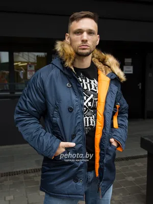 Настоящие мужские куртки аляски из Америки: купить оригинал к зиме