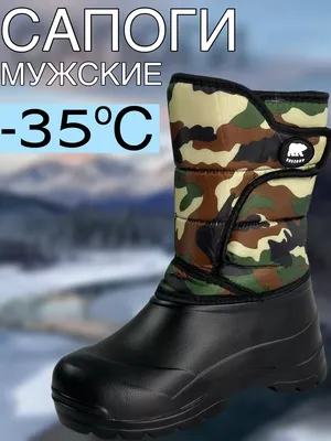 Alaska | ANCLE BOOTS ALASKA S3 – BORMANNTOOLS