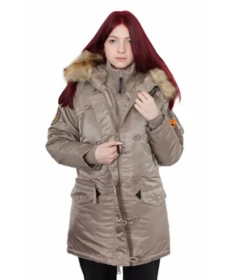 Куртка Аляска женская WMN Sage Green/Yellow Apolloget купить в Москве,  доставка по России
