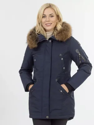 Женская куртка Аляска N-3B Slim Fit Navy купить в Украине, цена 2708 грн -  Chameleon