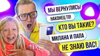 Милана Тюльпанова: \"На каком основании Казьмина должна жить в доме  Аршавина?\" - Собеседник