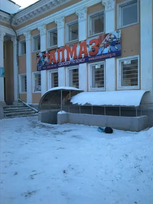 ТРК \"Алмаз\", Челябинск - «большой и пафосный » | отзывы