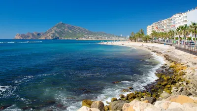 10 Fun Things to Do in Altea February 2024 | Expedia