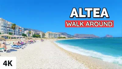 ALTEA / Costa Blanca / Spain (Walk Around) - YouTube