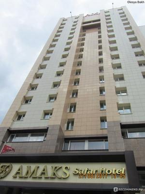 Номерной фонд на 2024 год - Гостиница «АМАКС Сафар-отель» Казань