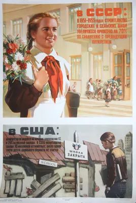 Драйв Америки 50-х в новом одесском Сільпо (+фотообзор) — Асоціація  рітейлерів України
