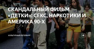 Купить картина по номерам Красиво Красим Мстители - Капитан Америка и Тор, 90  х 120 см, цены на Мегамаркет | Артикул: 600004237061