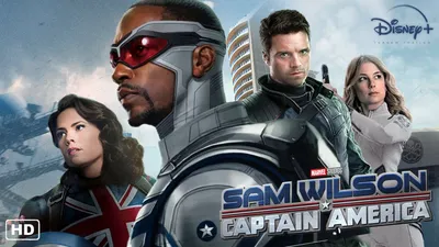 Download Captain America Png Hd HQ PNG Image | FreePNGImg