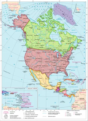 Карта Северной америки. Какие страны находятся в Северной америке. Столицы  в Северной америке. Карта Мира. Справочник по географии. Где находится  Мексика, Канада, США. Как называется столица. Найти на карте. Нью-Йорк,  Оттава, Мехико.