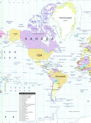 Расположение Соединенных Штатов на карта мира. США на карте мира |  Auto-Maps.com | Карты всех стран мира