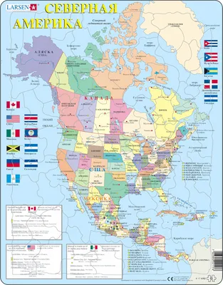 Мир США карта США на карте мира (Северной Америки и Южной Америки)