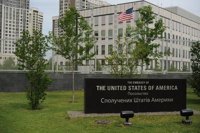 Адрес посольства США в Москве теперь находится на площади ДНР - Российская  газета