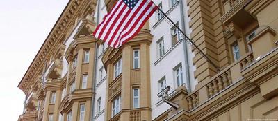 Посольство США в России сменило московский адрес - Мослента