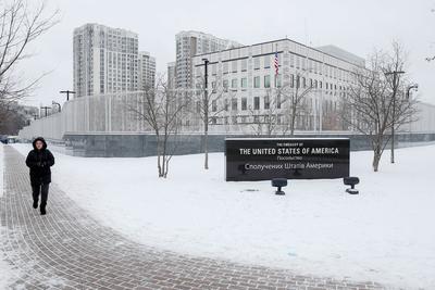 Посольство США в Москве теперь располагается на площади Донецкой Народной  Республики | 22.06.2022 | Грозный - БезФормата