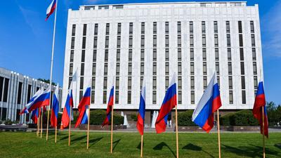 Посольство США в РФ - последние новости сегодня - РИА Новости