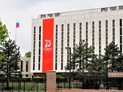Американское посольство в Москве приостановило выдачу виз | Туристический  бизнес Санкт-Петербурга