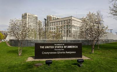 Посольство России в США назвало гонения на россиян \"охотой на ведьм\" -  09.03.2022, Sputnik Абхазия