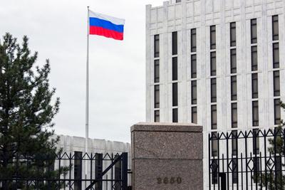 Посольство США призвало своих граждан немедленно покинуть Россию -  Российская газета