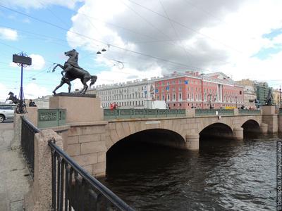 Аничков мост в Санкт-Петербурге, Питере, СПБ
