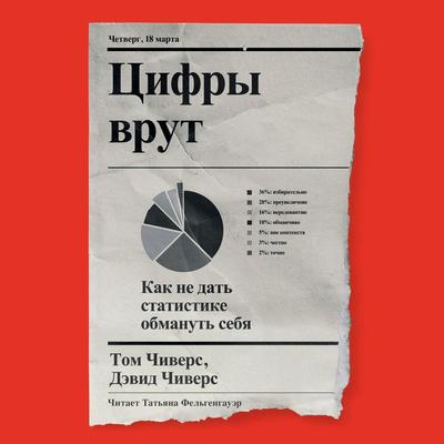 Актриса Валентина Титова рассказала о том, каково любить талантливых  мужчин, женском предназначении и о творчестве 5 февраля 2021 года |  Нижегородская правда