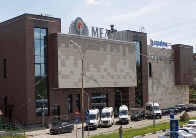 Сегодня открыли вокзал МЦД-4 Апрелевка - Москвич Mag - 23.09.2021