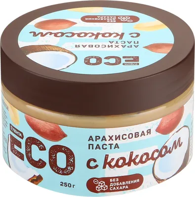 Паста Лента EСО арахисовая с кокосовой стружкой 250 г - отзывы покупателей  на маркетплейсе Мегамаркет | Артикул: 100029751541