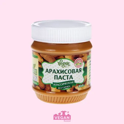 Арахисовая паста Nutbutter (классическая), 320гр купить в Минске, цены -  Ecobar.by