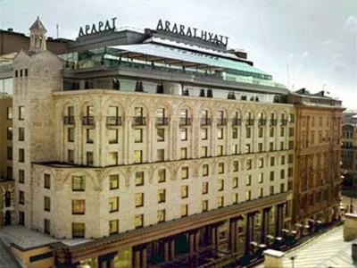 HOTEL ARARAT PARK HYATT MOSCOW 5* (Russia) - from £ 174 | HOTELMIX