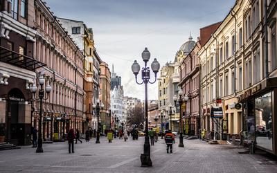 Старый Арбат. Москва