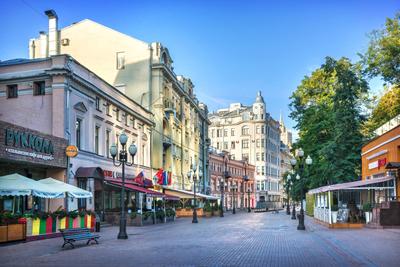 Old Arbat in Moscow - YouTube