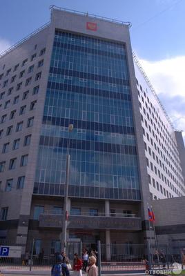Здание Федерального Арбитражного суда Московского округа
